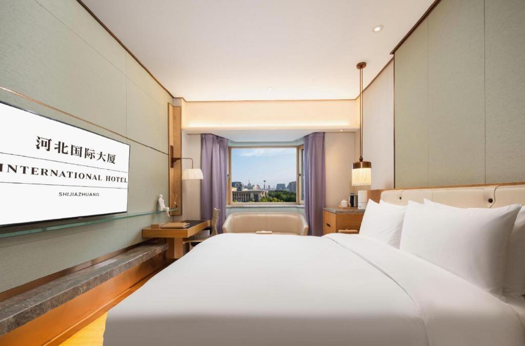 Shijiazhuang International Building Hotel Bagian luar foto