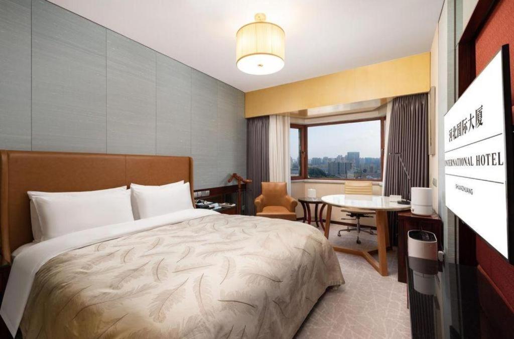 Shijiazhuang International Building Hotel Bagian luar foto