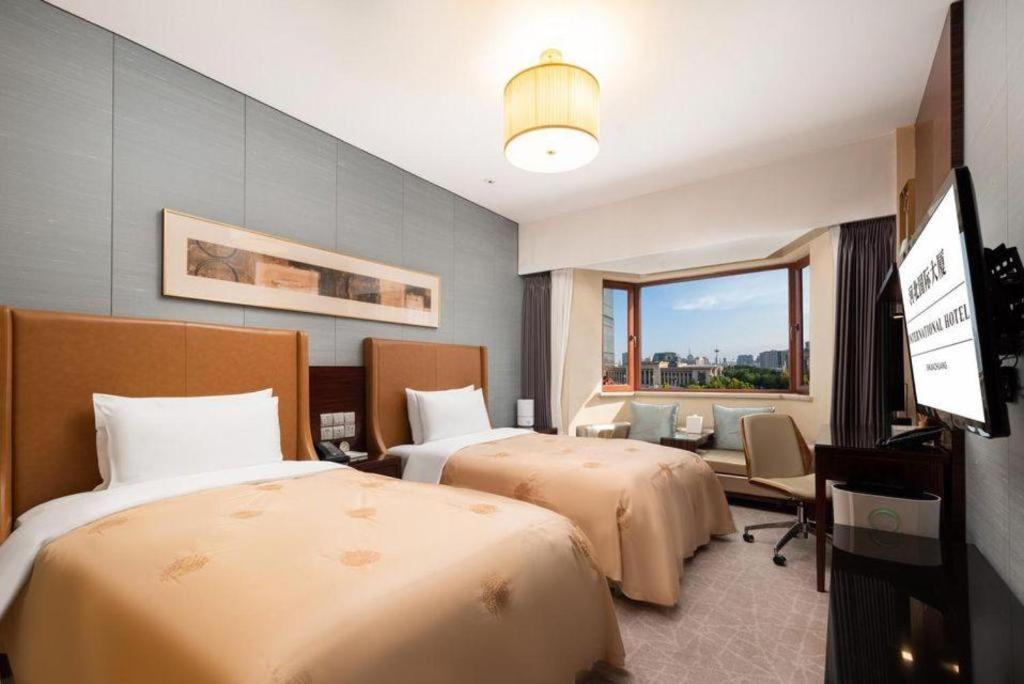 Shijiazhuang International Building Hotel Bagian luar foto